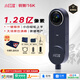 小紅屋【重磅新品】銳影16K全景相機 中介房產(chǎn)貝殼如視貝殼58安居客展廳家裝修360度VR相機【珍藏禮盒】