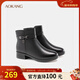 奧康（Aokang）官方女鞋 冬季時(shí)尚保暖加絨媽媽棉鞋短筒真皮舒適百搭牛皮短靴女 黑色 加絨 1244021056 39