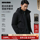 利郎連帽羽絨服男防水防風(fēng)冬季外套2025新款商務(wù)休閑拒水羽絨沖鋒衣 黑色（G5DRF8223Y） XL 175/92A