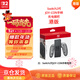Nintendo Switch任天堂二代Joy-Con手柄充電握把港版含線(xiàn)Switch2游戲機手柄專(zhuān)用周邊配件