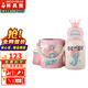 杯具熊（BEDDYBEAR）正品兒童保溫杯316不銹鋼學(xué)生吸管杯寶寶大容量雙飲杯高顏值禮物 雙飲-皇冠美人魚(yú)（禮盒裝） 600ml