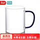 NITORI宜得利家居 透明玻璃杯牛奶杯咖啡杯彩色柄 耐高溫馬克杯 450ml 青藍