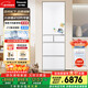 松下（Panasonic）小冰糕410L法式多門(mén)冰箱小戶(hù)型超薄嵌入式風(fēng)冷無(wú)霜自動(dòng)制冰一級能效NR-JE41PXA-W【國家補貼】