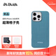 PITAKA適用蘋(píng)果iPhone16ProMax手機殼Pro格子殼超薄磁吸凱夫拉高級芳綸男女款親膚上下包非碳纖維保護套 冰海藍 iPhone16Pro手機殼