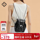 CASSILE卡思樂(lè )雙肩包女鏈條大容量手提輕奢背包生日情人節禮物新學(xué)期開(kāi)學(xué)