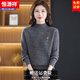 恒源祥羊毛衫女半高領(lǐng)秋冬加厚新款毛衣內搭女寬松上衣短款針織打底衫女 灰色 XL 建議115-125斤左右 中碼