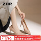 ZHR七夕高跟鞋女淺口時(shí)尚細跟單鞋女純色氣質(zhì)顯瘦女鞋 BQ117裸粉38