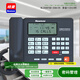 紐曼（Newmine）HL2008TSD-2084（R） 16G超長(cháng)錄音電話(huà)機 自動(dòng)錄音 自動(dòng)答錄 一鍵撥號