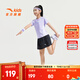 安踏兒童套裝女童裝2025夏季休閑速干短T+短褲兩件裝五分褲T恤短袖 冷凝紫5721-2 130