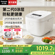 松下（Panasonic）Xtra零零煲升級0涂層電飯煲家用無(wú)涂層不銹鋼內膽IH煮飯電飯鍋4升一級能效HFS155-W 零零煲2.0【 4L 】0涂層防粘升級