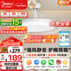 美的（Midea）風(fēng)扇燈一體餐廳吊扇燈led臥室隱形扇葉三防護眼燈具熟睡風(fēng)包安裝