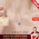 Grace Girl璀璨四葉草項鏈女鎖骨鏈女士精致吊墜星星孔雀石項禮物 四葉草孔雀石項鏈+輕奢禮盒