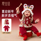 愛(ài)寶適嬰兒拜年服新生兒衣服秋冬新中式連體衣紅色新年衣服套裝90碼T279
