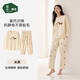 松山棉店萌寵女士家居服套裝柔軟透氣棉莫抗靜電不易粘毛睡衣女米黃L
