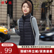 雅鹿羽絨馬甲女秋冬季新款輕薄時(shí)尚立領(lǐng)女士背心保暖坎肩內穿百搭女裝 黑色 2XL (175)