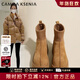 CAMILA KSENIA2025新款秋冬季松糕厚底雪地靴女增高勃肯棉鞋 栗色 37