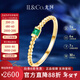 IL&CO尤珂「小薄荷」天然祖母綠戒指女18K黃金方形彩寶新年本命年禮物 天然祖母綠寶石約5分戒指 12號