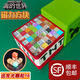 我的世界磁力方塊益智兒童玩具3-6-12歲mc磁鐵積木男女孩新年禮物 【加強磁】2個(gè)TNT桶裝【隨機600顆送32人仔32武器】