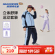 Skechers斯凱奇秋季新款童裝兒童時(shí)尚撞色休閑運動(dòng)外套長(cháng)褲套裝L325K003 晴空藍/016M 140