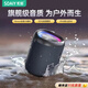 索愛(ài)（soaiy）S37MAX戶(hù)外便攜藍牙音箱發(fā)布會(huì )伴手禮音響戶(hù)外防塵防水露營(yíng)低音炮小度智能生日禮物音箱 藍黑色