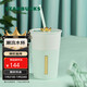 星巴克（Starbucks）薄荷綠陶瓷吸管杯600ml皇冠杯蓋大容量水杯子咖啡杯圣誕禮物
