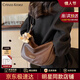 CRTNZO KROEZ輕奢包包女包2026年新款斜挎包女士餃子包新年情人節生日禮物實(shí)用 咖啡色-輕奢禮物送女朋友老婆女生閨蜜生日禮物實(shí)用