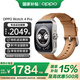 OPPO Watch 4 Pro 全智能手表watch4pro專(zhuān)業(yè)運動(dòng)健康 電話(huà)手表 男女運動(dòng)手表 OPPO Watch 4 Pro 破曉棕