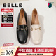 百麗（Belle）時(shí)尚簡(jiǎn)約樂(lè )福鞋女鞋壓紋OL柔軟舒適羊皮通勤單鞋BZ520CA3 黑色 36