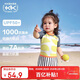 Kocotreekk樹(shù)兒童泳衣原紗防曬耐氯泳衣男女孩抗菌寶寶泳裝