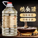 久豐貴州茅臺鎮散裝白酒桶裝高粱酒窖藏酒醬香型純糧食高度白酒 53度 5L 1桶