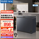 美菱冰柜301/300升臥式頂開(kāi)門(mén)家用商用兩用減霜冷藏冷凍大容量冷柜一級能效斷電保鮮小冰箱補貼電冰柜 BC/BD-301DT-星空灰 301L