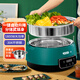 一特（EnTech）全自動(dòng)升降電火鍋家用無(wú)涂層304不銹鋼多功能火鍋專(zhuān)用鍋蒸鍋大容量5-8個(gè)人海鮮牛肉涮鍋分體式 5L 升級款自動(dòng)升降-翡翠綠