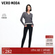 VEROMODA【加絨牛仔褲女】2025冬季新款含棉加絨高腰拉鏈緊身褲新年過(guò)年 深牛仔灰色 M