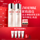 SK-II神仙水75ml*2瓶精華液sk2化妝品護膚品套裝禮盒水乳生日禮物女