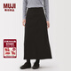 MUJI女式 彈力絲光斜紋A字裙長(cháng)半身裙女25年冬季裙子女裝BE1YTC5A 黑色 L (165/70A)