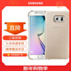 三星（SAMSUNG） S6原裝手機殼 防摔后殼保護套G9200保護殼 后蓋 S6 - G9200鉑光金 