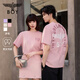 BOY LONDON【元氣少女】男女同款短袖夏季粉色潮牌休閑T恤N01095 粉色 L