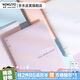 國譽(yù)（KOKUYO）【全網(wǎng)低價(jià)】Campus四孔活頁(yè)本大容量可換內頁(yè)筆記本子 B5/40頁(yè)橫線(xiàn) 淡紫 1個(gè) WCN-CBN142LV