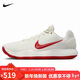 耐克NIKE男子籃球鞋 HYPERDUNK 2017 LOW 運動(dòng)鞋IB4638-161米白紅43