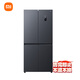 米家小米520L十字四開(kāi)門(mén)一級變頻家用大容量除菌凈味以舊換新官方正品冰箱BCD-520WMSA