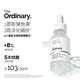 THE ORDINARY10％基肽+透明質(zhì)酸精華五勝肽緊致去靜態(tài)紋改善細紋送女友生日