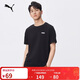 彪馬PUMA 純色修身印花休閑短袖T恤男女情侶款運動(dòng)上衣 690229