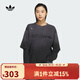 阿迪達斯（adidas）【滔搏運動(dòng)】Originals三葉草女子2IN1 TEE LS W長(cháng)袖T恤 KS6112 XS