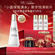 赫蓮娜HR小露珠精華水爽膚水護膚品生日禮物送女友 小露珠 200ml