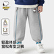 史努比（SNOOPY）兒童春秋衛褲時(shí)尚舒適男女童褲子 花灰 胡子 110