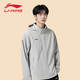 李寧（LI-NING）運動(dòng)風(fēng)衣男子簡(jiǎn)約時(shí)尚休閑寬松防風(fēng)舒適長(cháng)袖百搭上衣夾克外套男