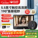 移康智能（eques）貓眼門(mén)鈴二合一監控遠程可視家用防盜電子門(mén)鈴呼叫器無(wú)線(xiàn)攝像頭無(wú)wifi可用錄像S31