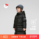 保姆鵝 兒童羽絨服男童女童長(cháng)款過(guò)膝加厚外套中大童保暖防風(fēng)冬[NM2149] 炭黑 150