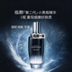 BELLE LANCOME第三代超修小黑瓶精華100ml強韌修護維穩肌底液第二代小黑瓶 第二代超修小黑瓶【臨期一年】 100ml