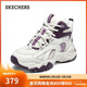 斯凱奇（Skechers）新年禮物新品冬女子厚底時(shí)尚休閑鞋保暖加絨中幫老爹鞋168014